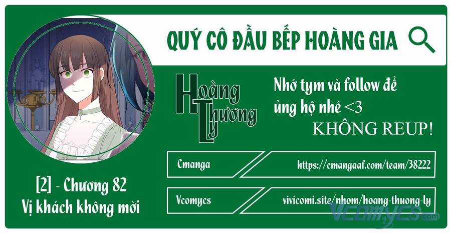 Nữ Đầu Bếp Hoàng Gia Chapter 82 trang 0