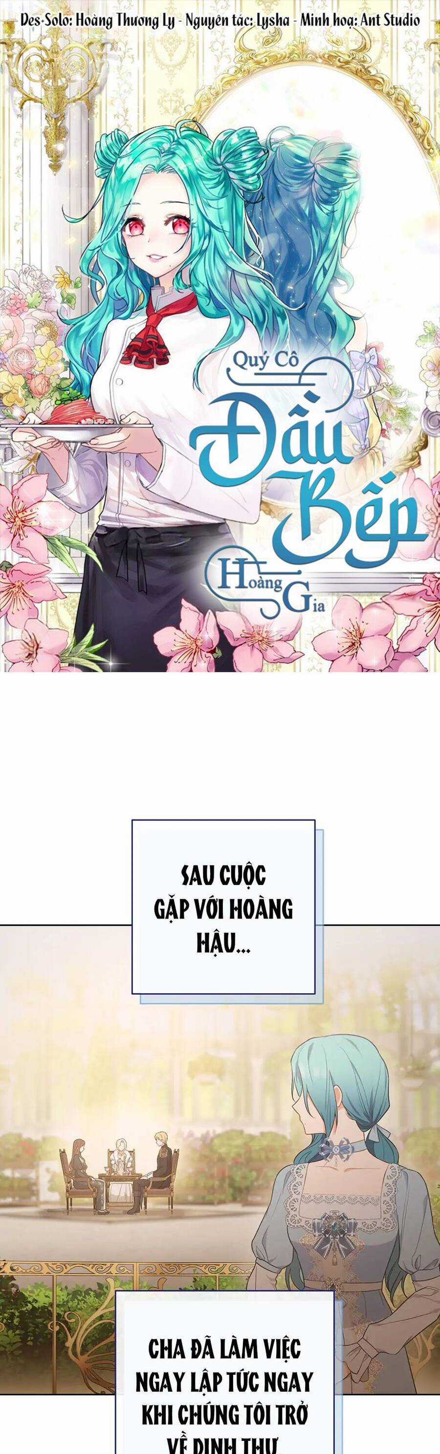 Nữ Đầu Bếp Hoàng Gia Chapter 82 trang 1