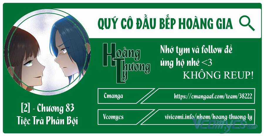 Nữ Đầu Bếp Hoàng Gia Chapter 83 trang 0