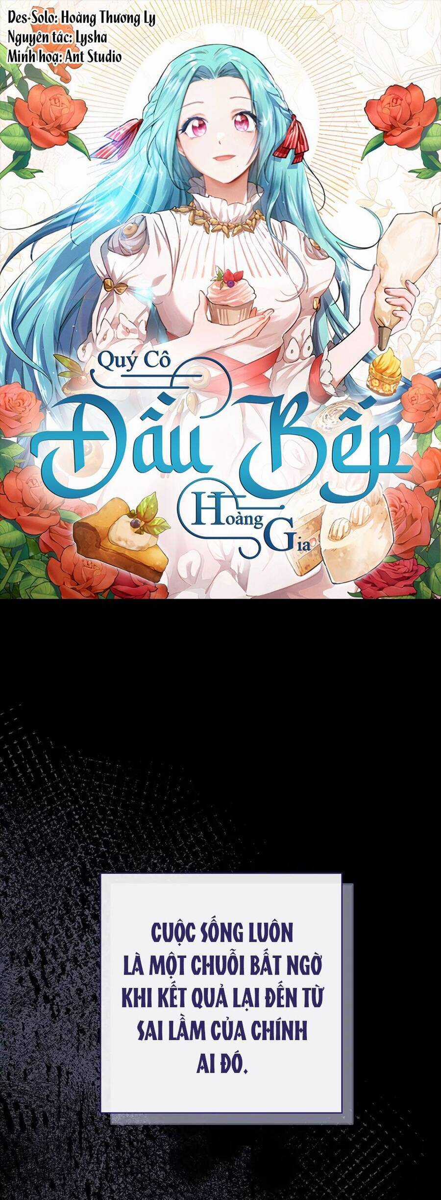 Nữ Đầu Bếp Hoàng Gia Chapter 83 trang 1