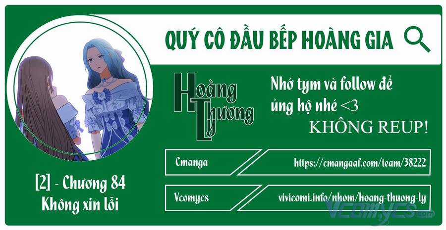 Nữ Đầu Bếp Hoàng Gia Chapter 84 trang 0