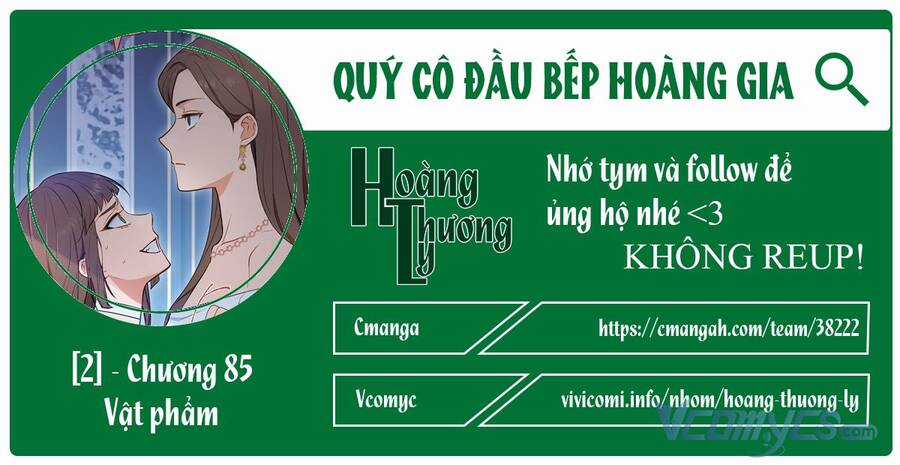 Nữ Đầu Bếp Hoàng Gia Chapter 85 trang 0
