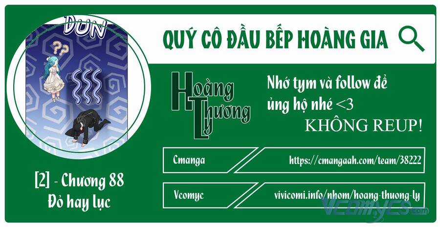 Nữ Đầu Bếp Hoàng Gia Chapter 88 trang 0