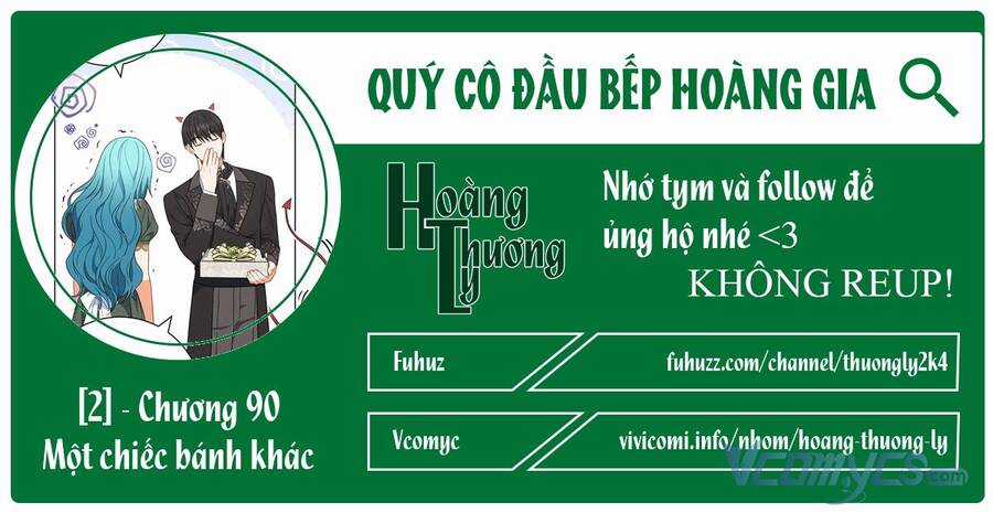 Nữ Đầu Bếp Hoàng Gia Chapter 91 trang 0