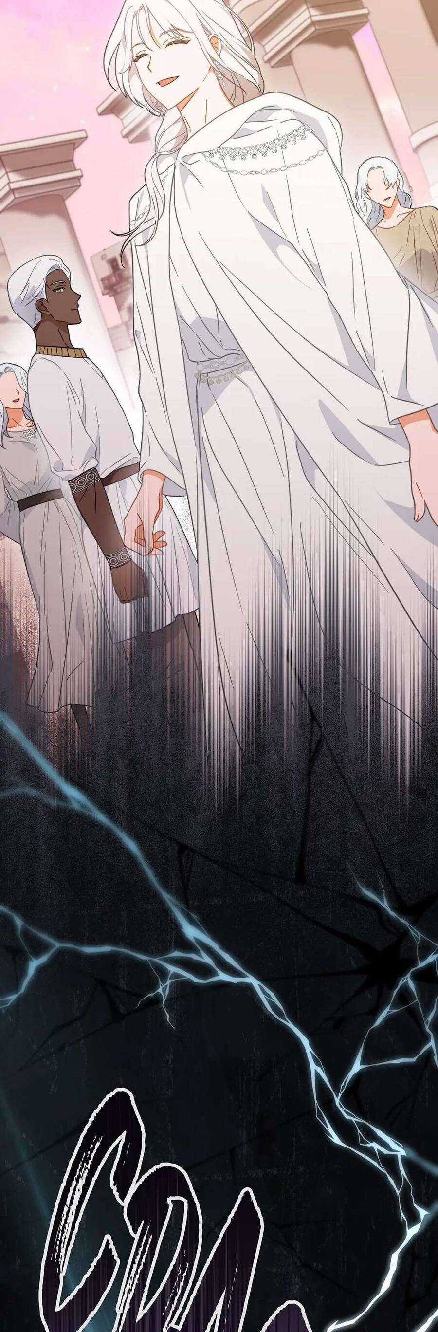 Nữ Đầu Bếp Hoàng Gia Chapter 97 trang 41