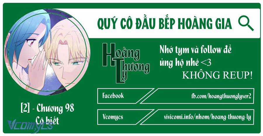 Nữ Đầu Bếp Hoàng Gia Chapter 98 trang 0