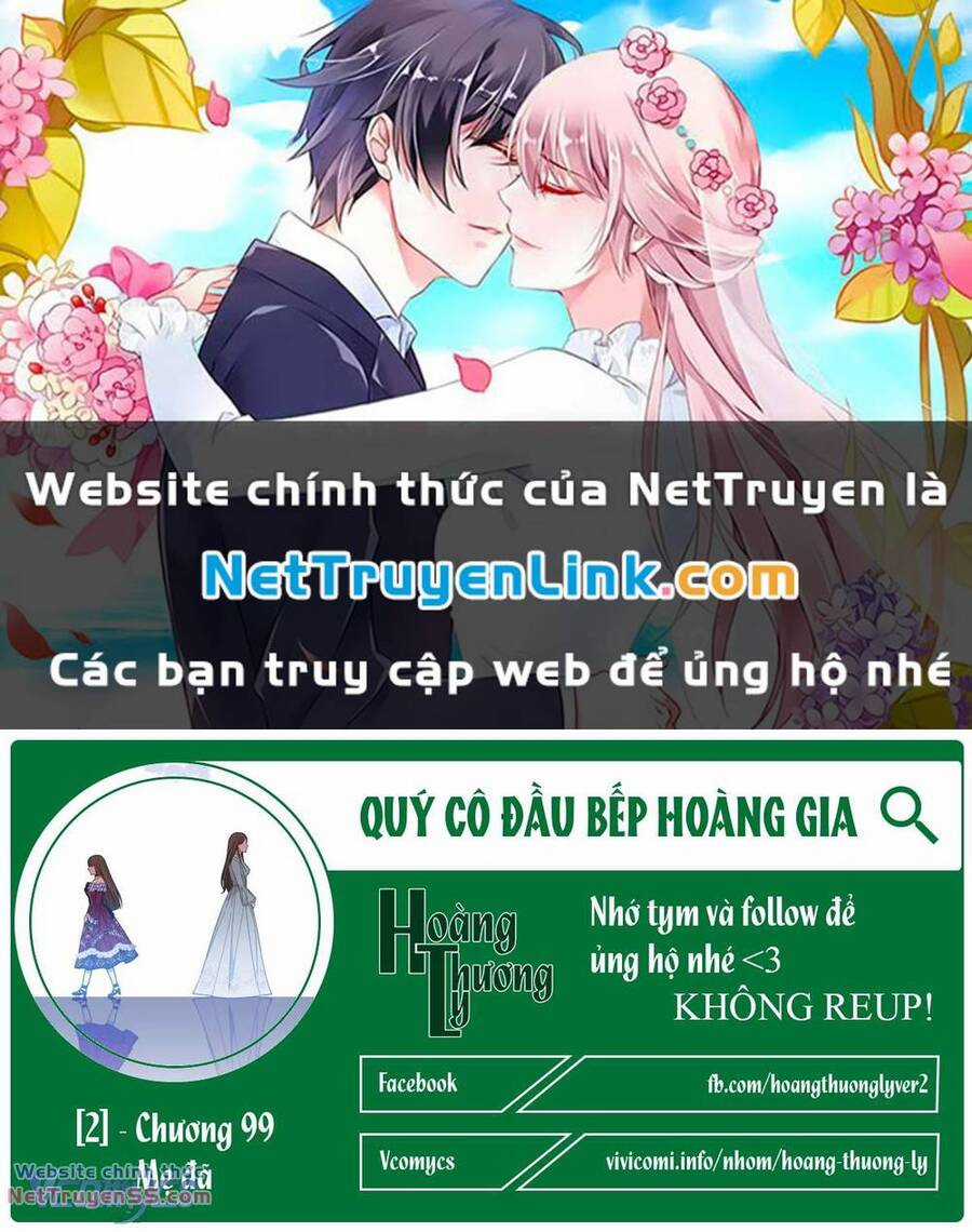 Nữ Đầu Bếp Hoàng Gia Chapter 99 trang 0