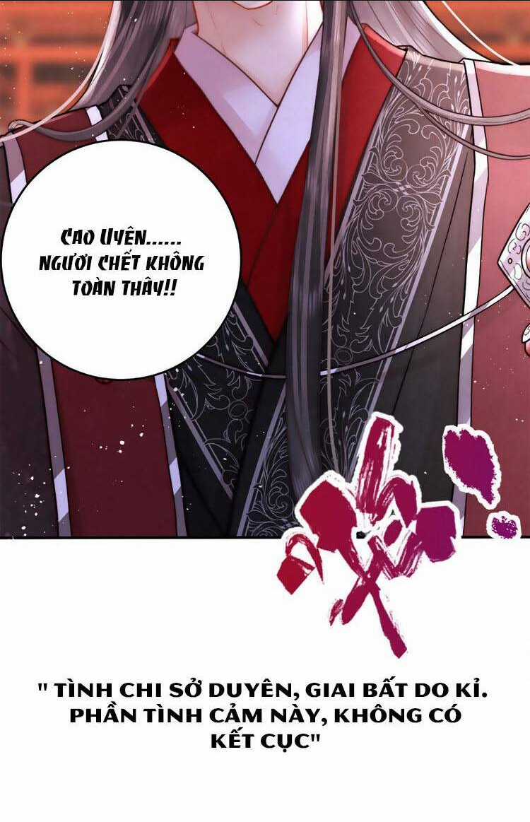 Nữ Đế Và Dàn Hậu Cung Siêu Phẩm Chapter 0.5 trang 16