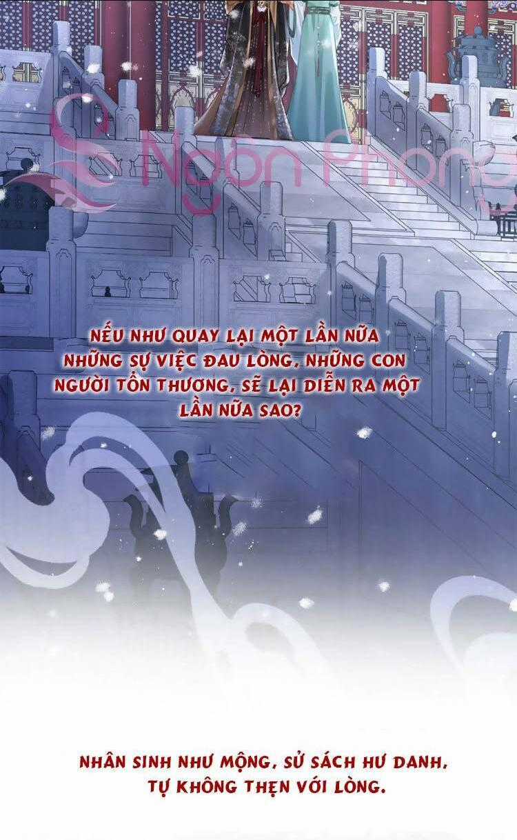 Nữ Đế Và Dàn Hậu Cung Siêu Phẩm Chapter 0.5 trang 21