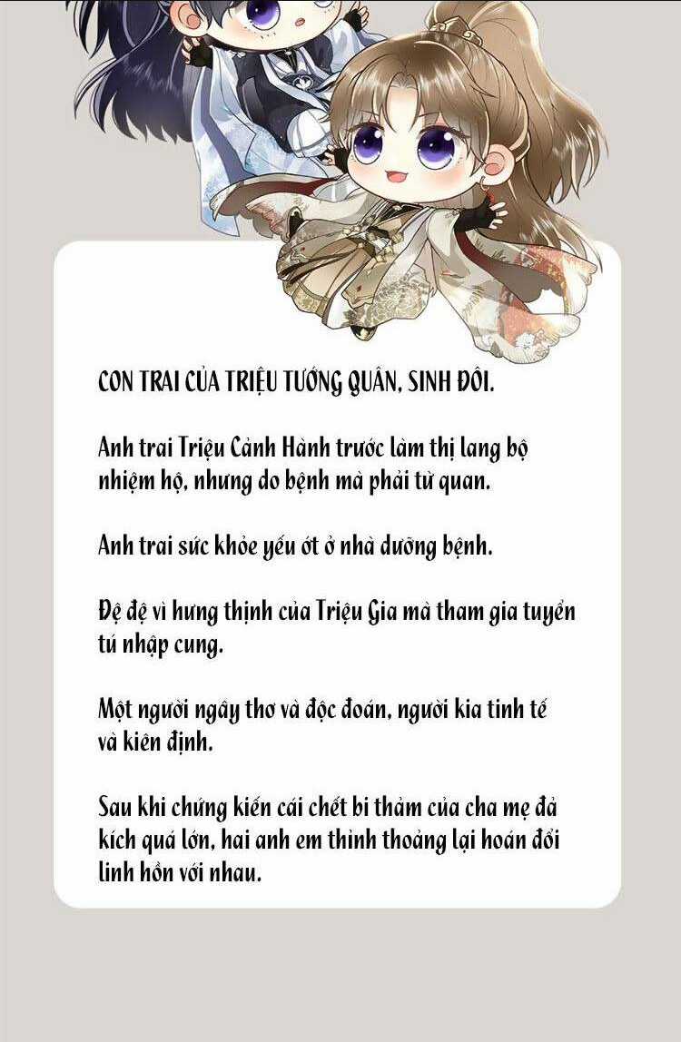 Nữ Đế Và Dàn Hậu Cung Siêu Phẩm Chapter 0 trang 12