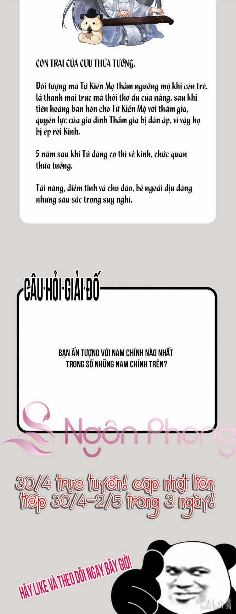 Nữ Đế Và Dàn Hậu Cung Siêu Phẩm Chapter 0 trang 14