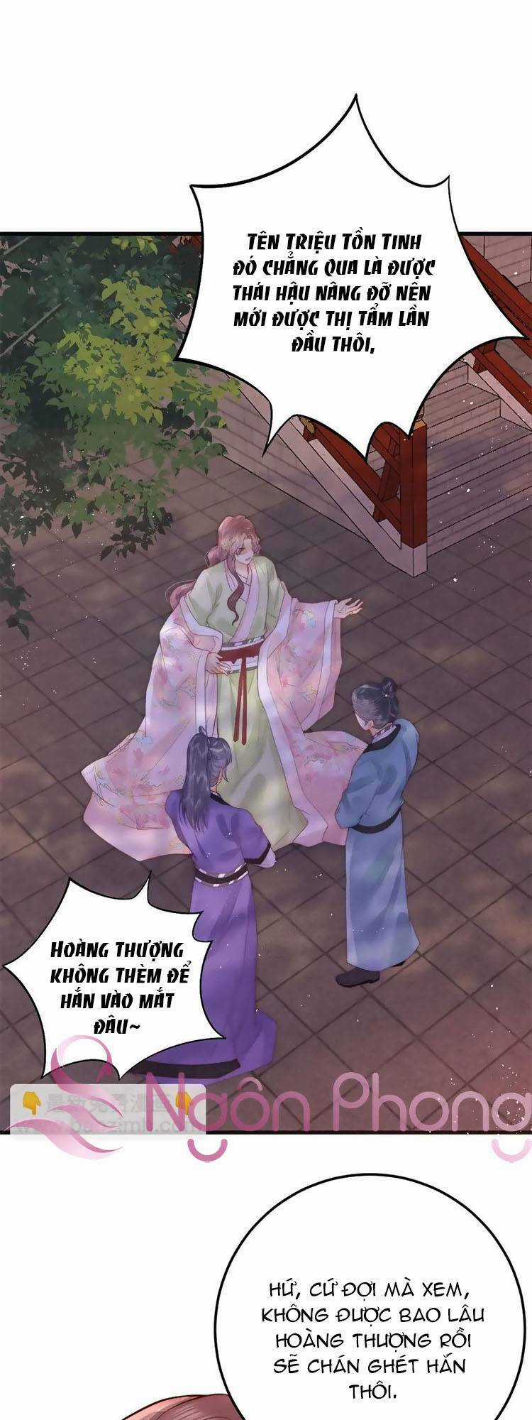 Nữ Đế Và Dàn Hậu Cung Siêu Phẩm Chapter 16 trang 0