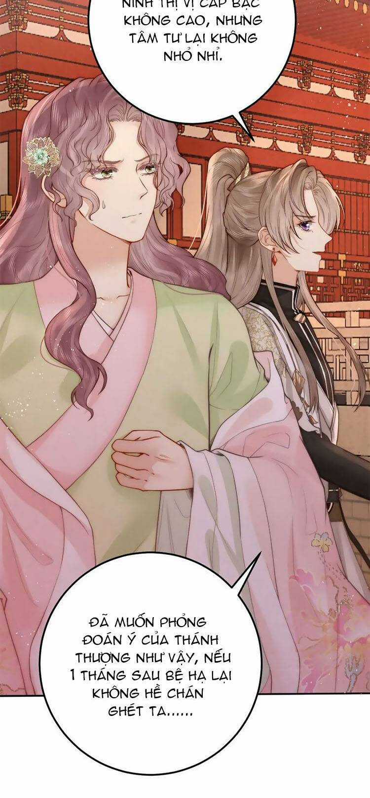 Nữ Đế Và Dàn Hậu Cung Siêu Phẩm Chapter 16 trang 3