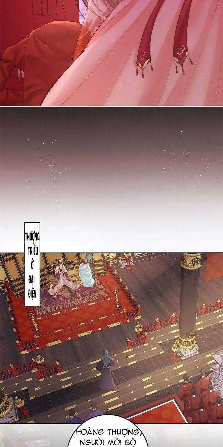 Nữ Đế Và Dàn Hậu Cung Siêu Phẩm Chapter 17 trang 12