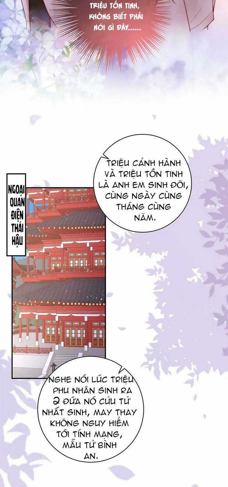 Nữ Đế Và Dàn Hậu Cung Siêu Phẩm Chapter 17 trang 16