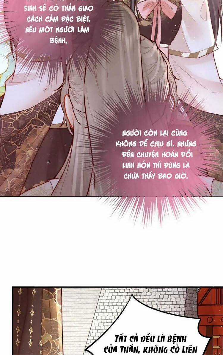 Nữ Đế Và Dàn Hậu Cung Siêu Phẩm Chapter 18 trang 10