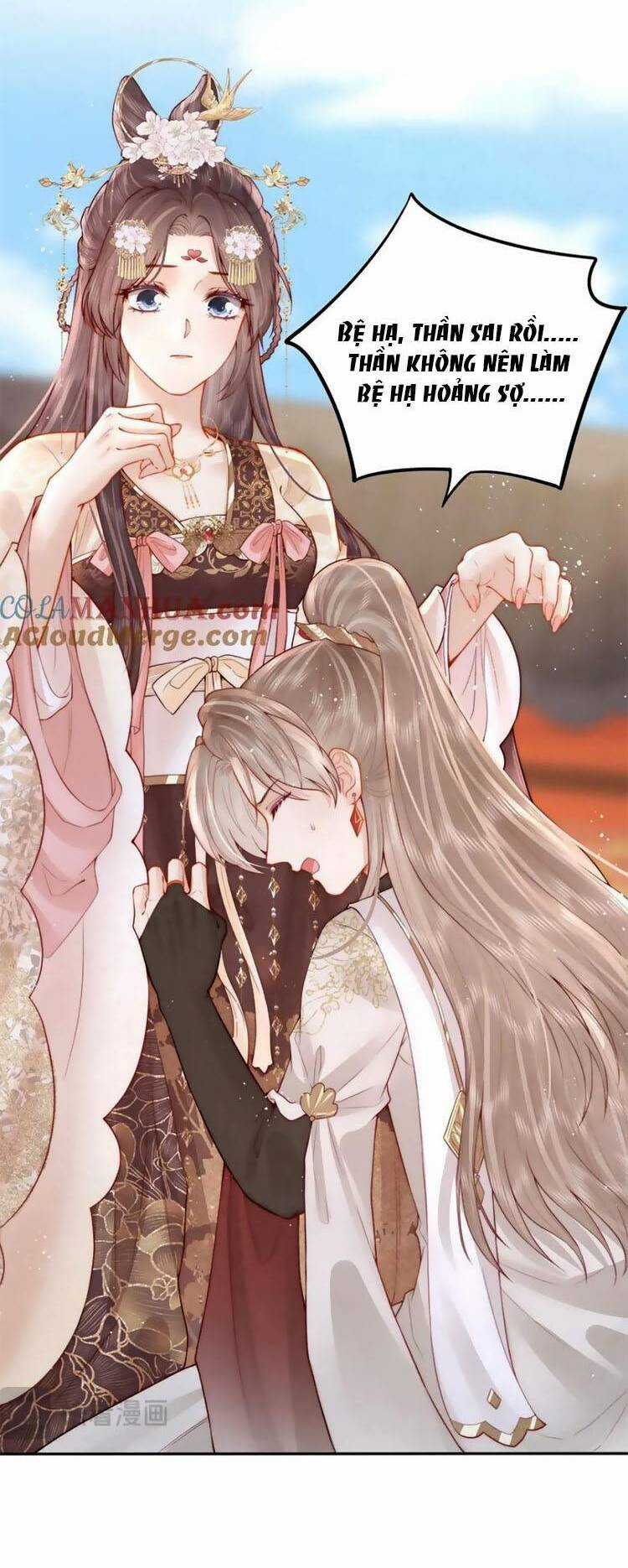 Nữ Đế Và Dàn Hậu Cung Siêu Phẩm Chapter 18 trang 4