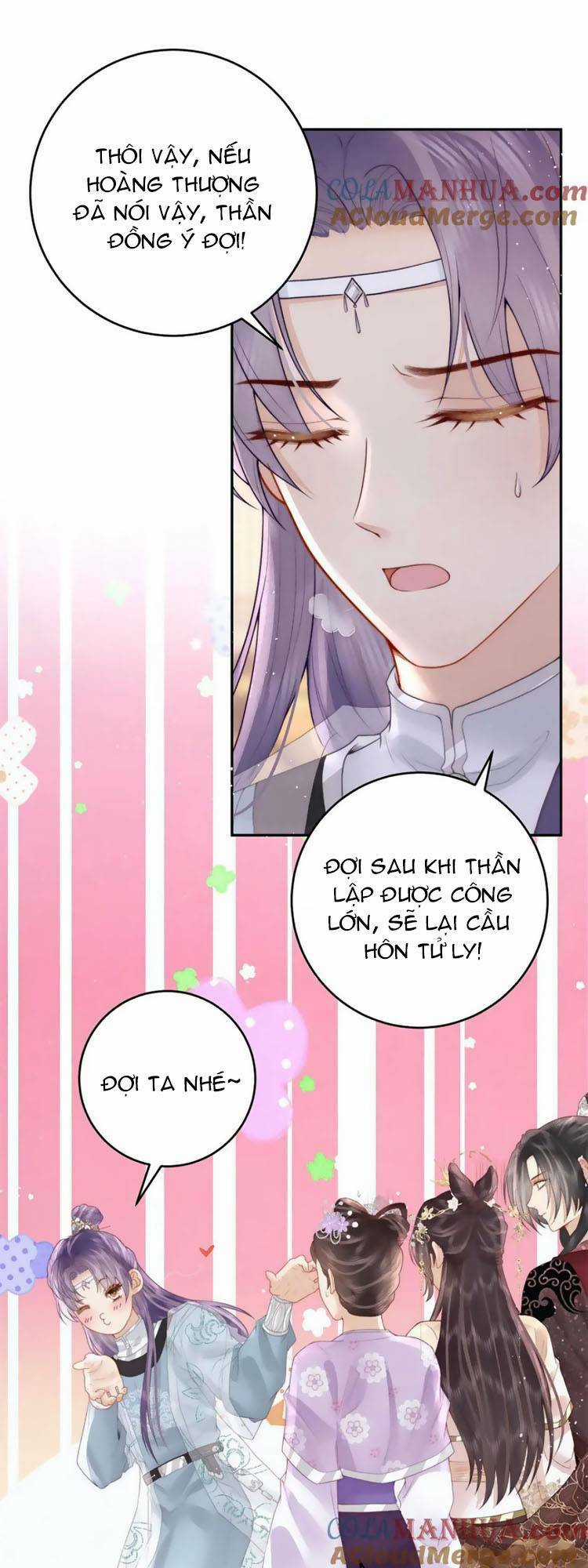 Nữ Đế Và Dàn Hậu Cung Siêu Phẩm Chapter 19 trang 16