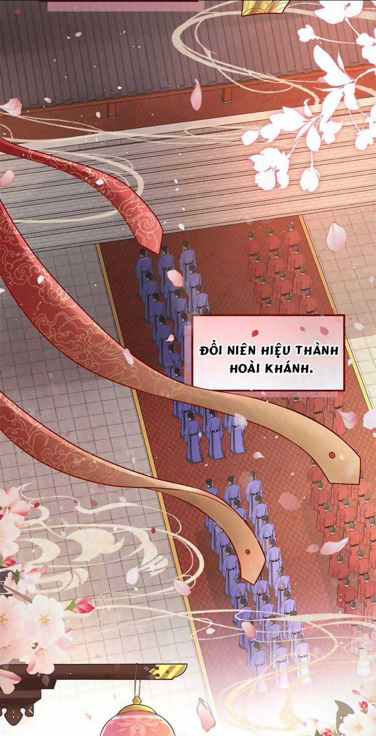 Nữ Đế Và Dàn Hậu Cung Siêu Phẩm Chapter 2 trang 11