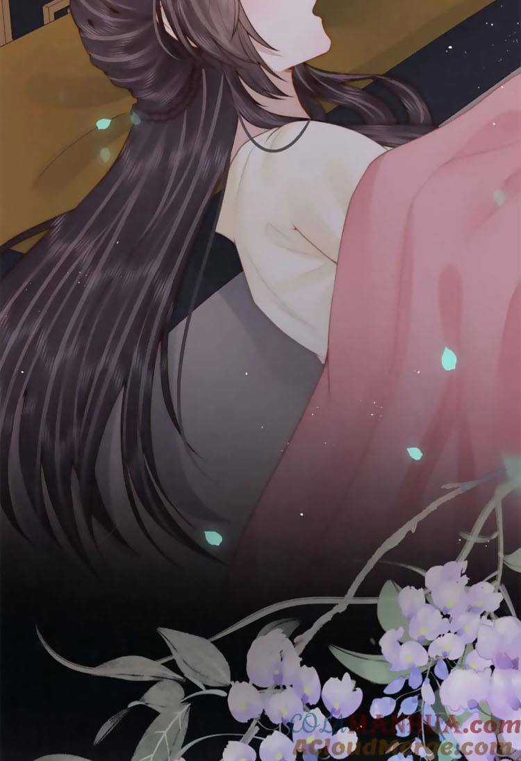 Nữ Đế Và Dàn Hậu Cung Siêu Phẩm Chapter 25 trang 18