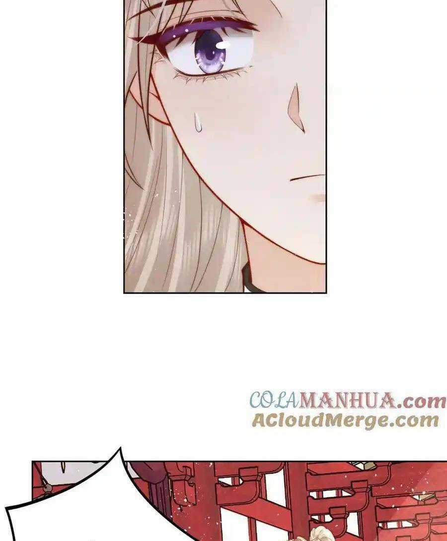 Nữ Đế Và Dàn Hậu Cung Siêu Phẩm Chapter 28 trang 19