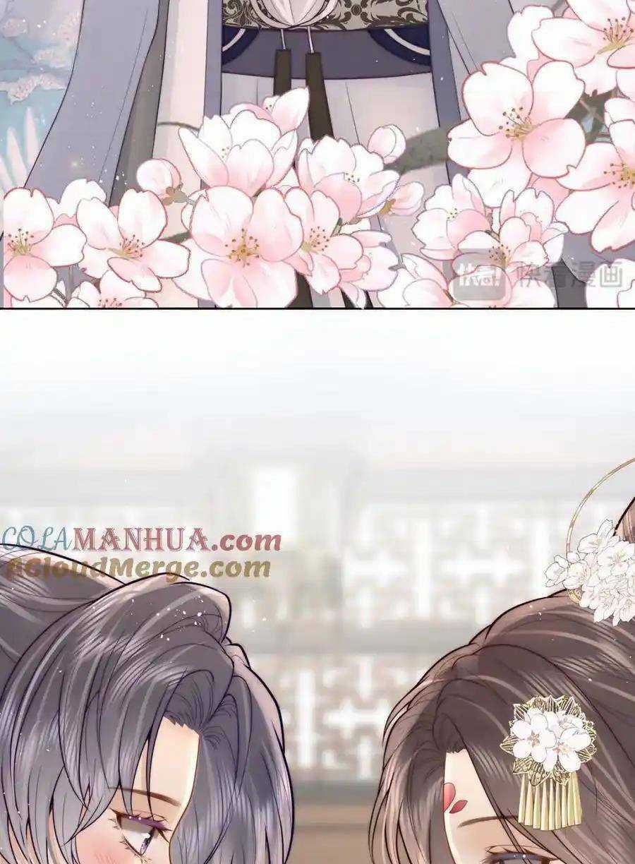 Nữ Đế Và Dàn Hậu Cung Siêu Phẩm Chapter 28 trang 36