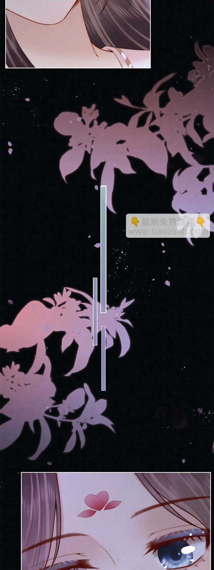 Nữ Đế Và Dàn Hậu Cung Siêu Phẩm Chapter 30 trang 2