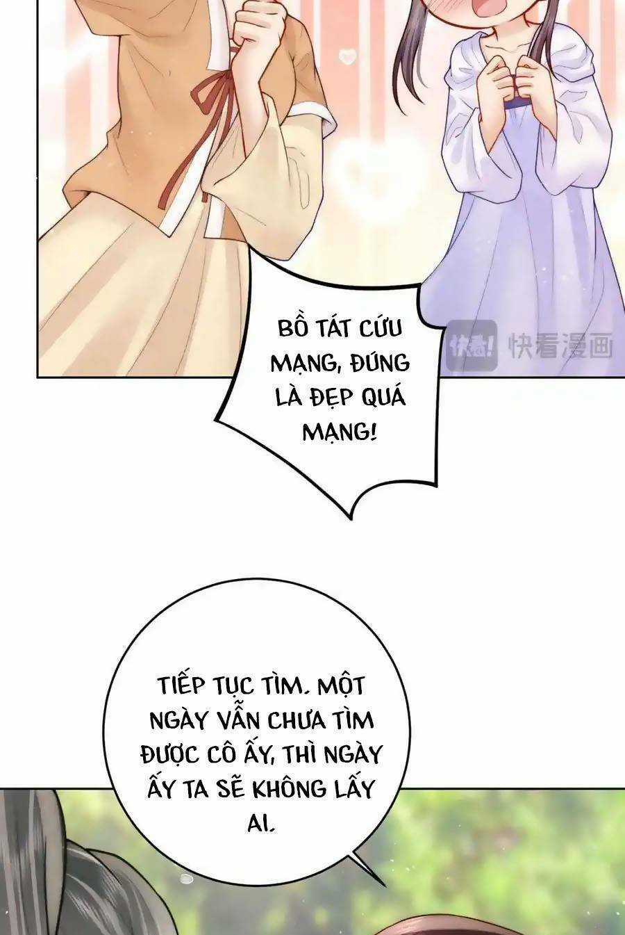Nữ Đế Và Dàn Hậu Cung Siêu Phẩm Chapter 31 trang 8