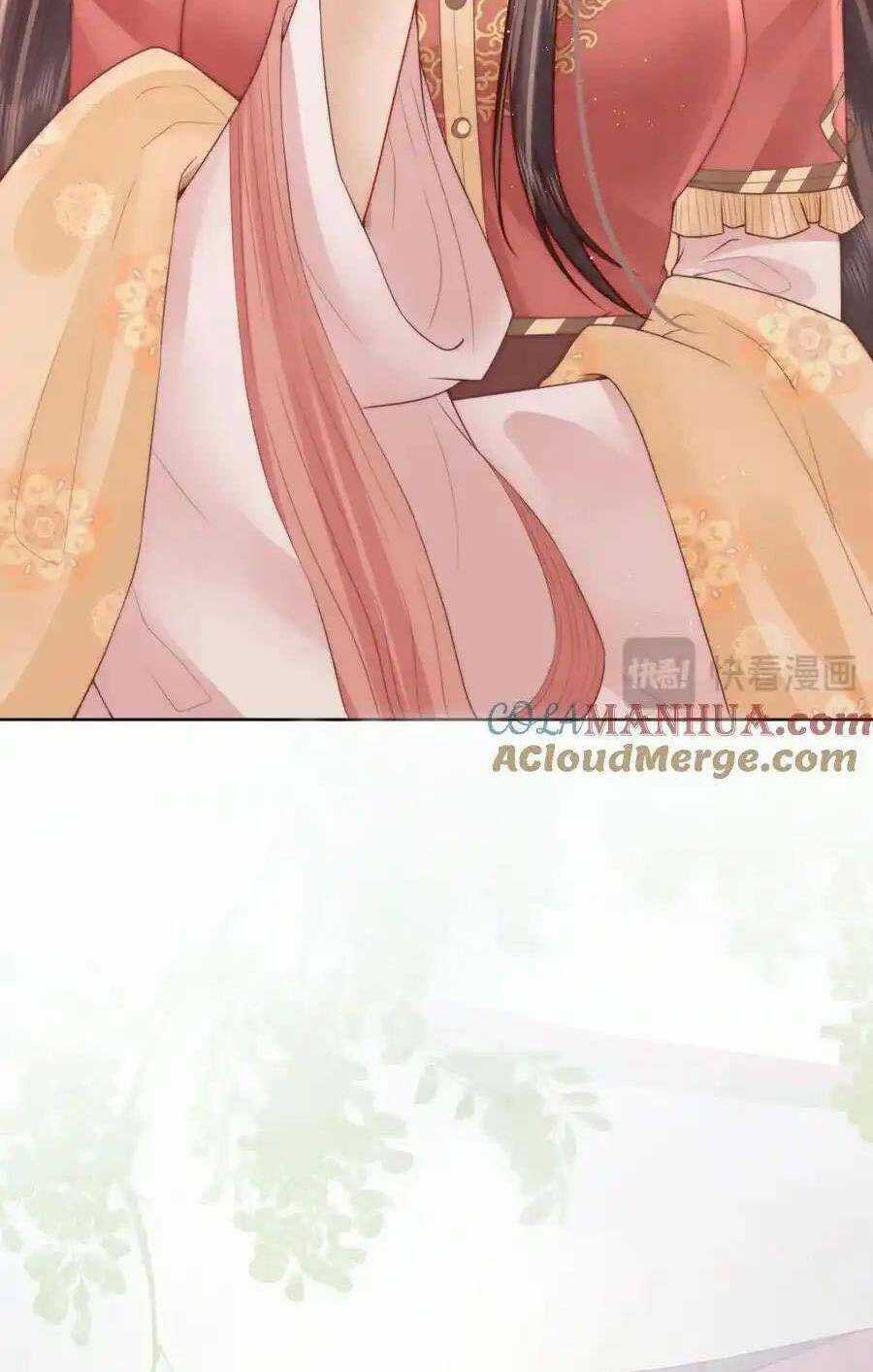 Nữ Đế Và Dàn Hậu Cung Siêu Phẩm Chapter 32 trang 15