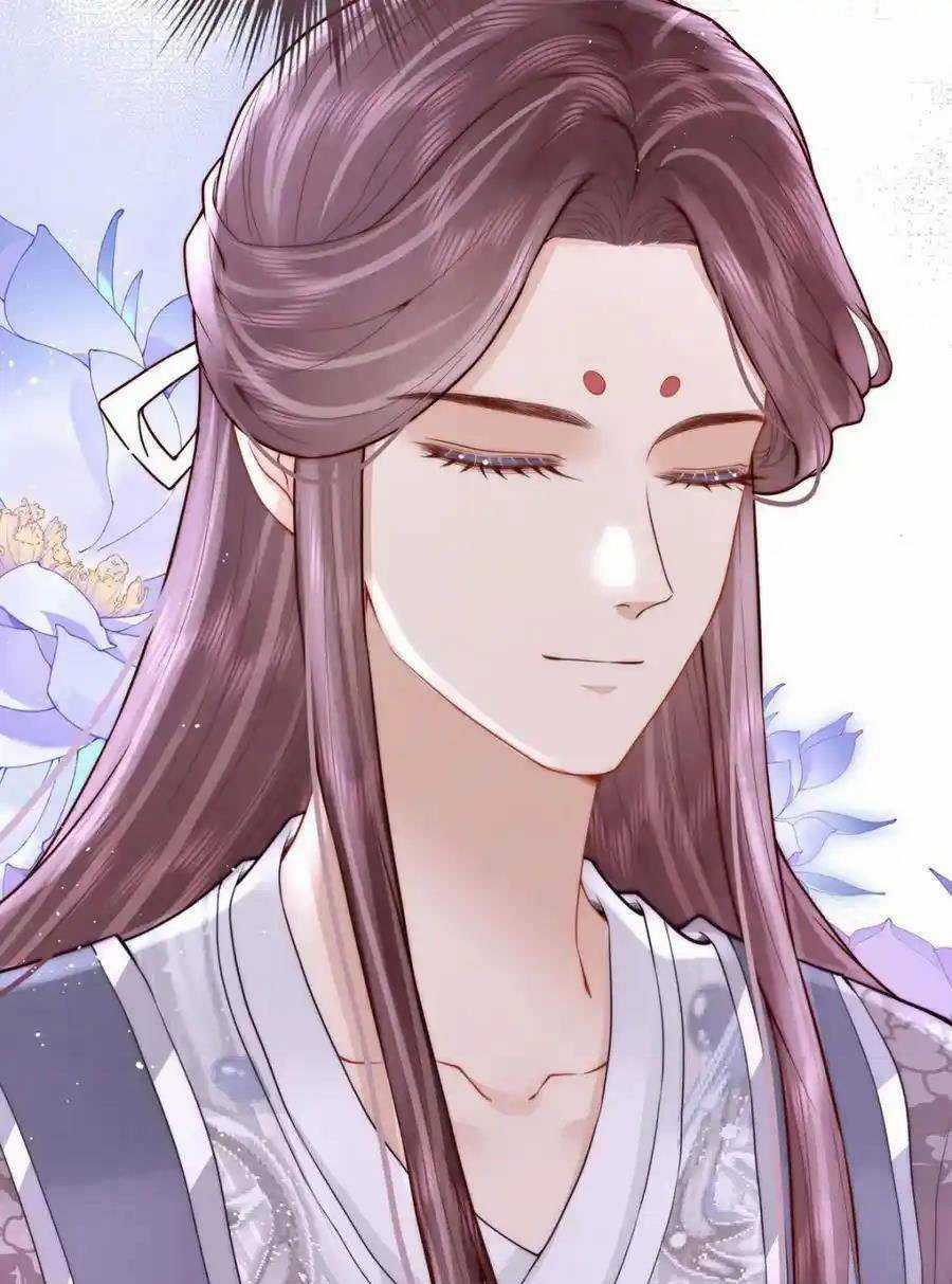 Nữ Đế Và Dàn Hậu Cung Siêu Phẩm Chapter 32 trang 45