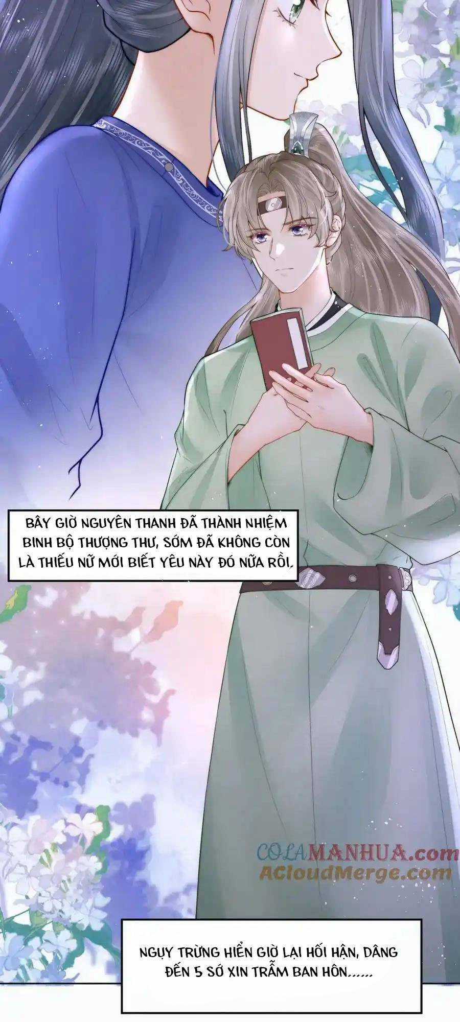 Nữ Đế Và Dàn Hậu Cung Siêu Phẩm Chapter 33 trang 7