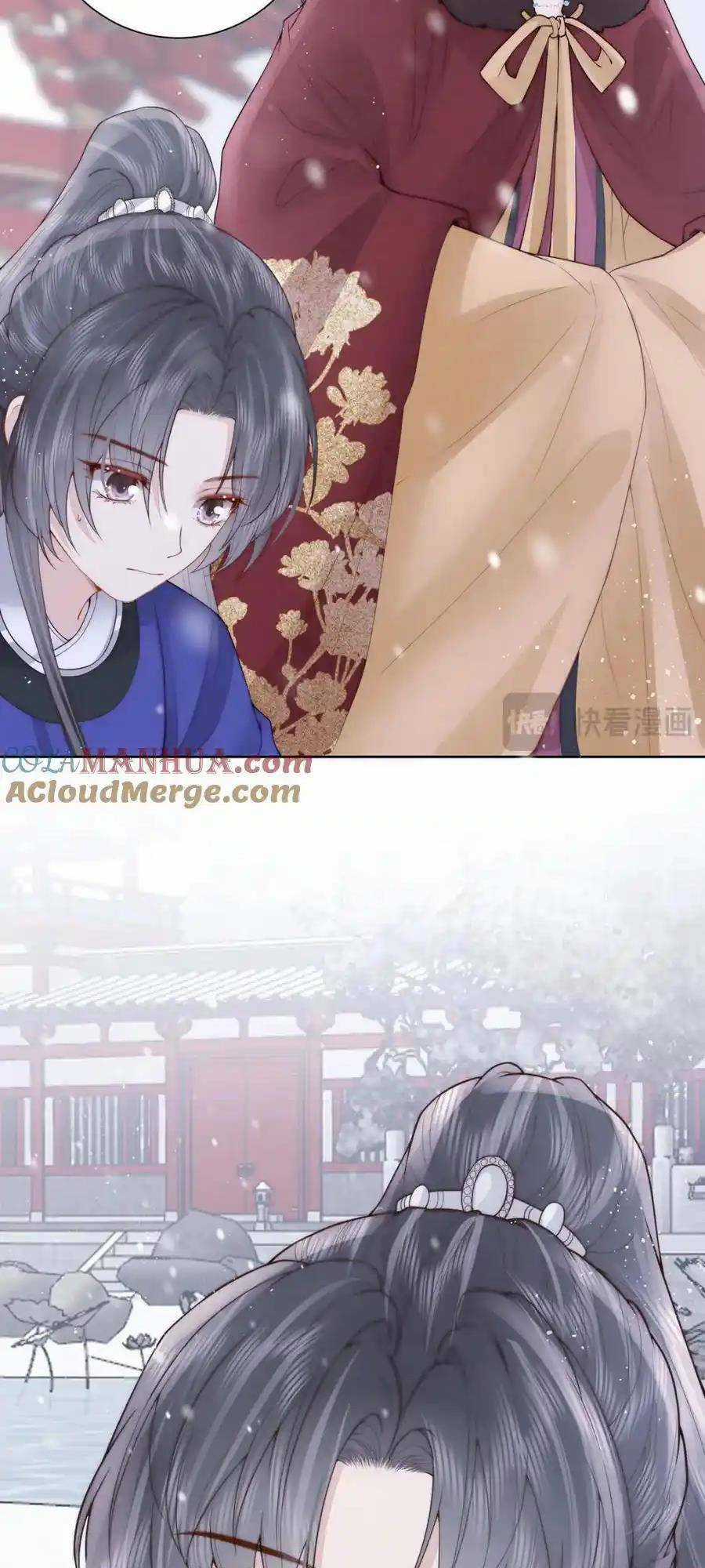 Nữ Đế Và Dàn Hậu Cung Siêu Phẩm Chapter 37 trang 21