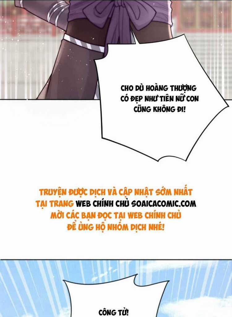 Nữ Đế Và Dàn Hậu Cung Siêu Phẩm Chapter 4 trang 27