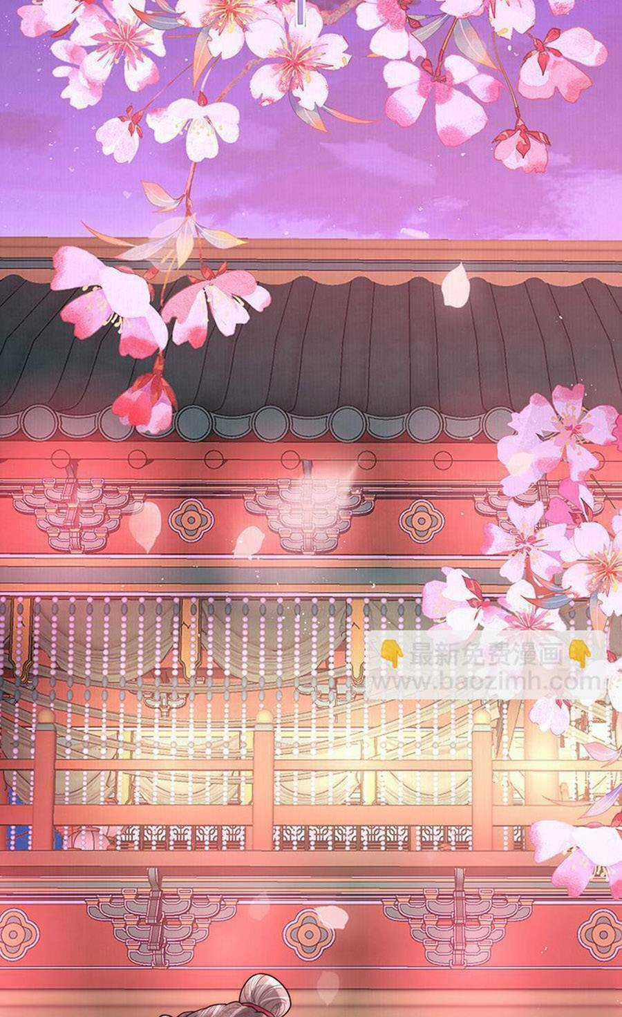 Nữ Đế Và Dàn Hậu Cung Siêu Phẩm Chapter 40 trang 25