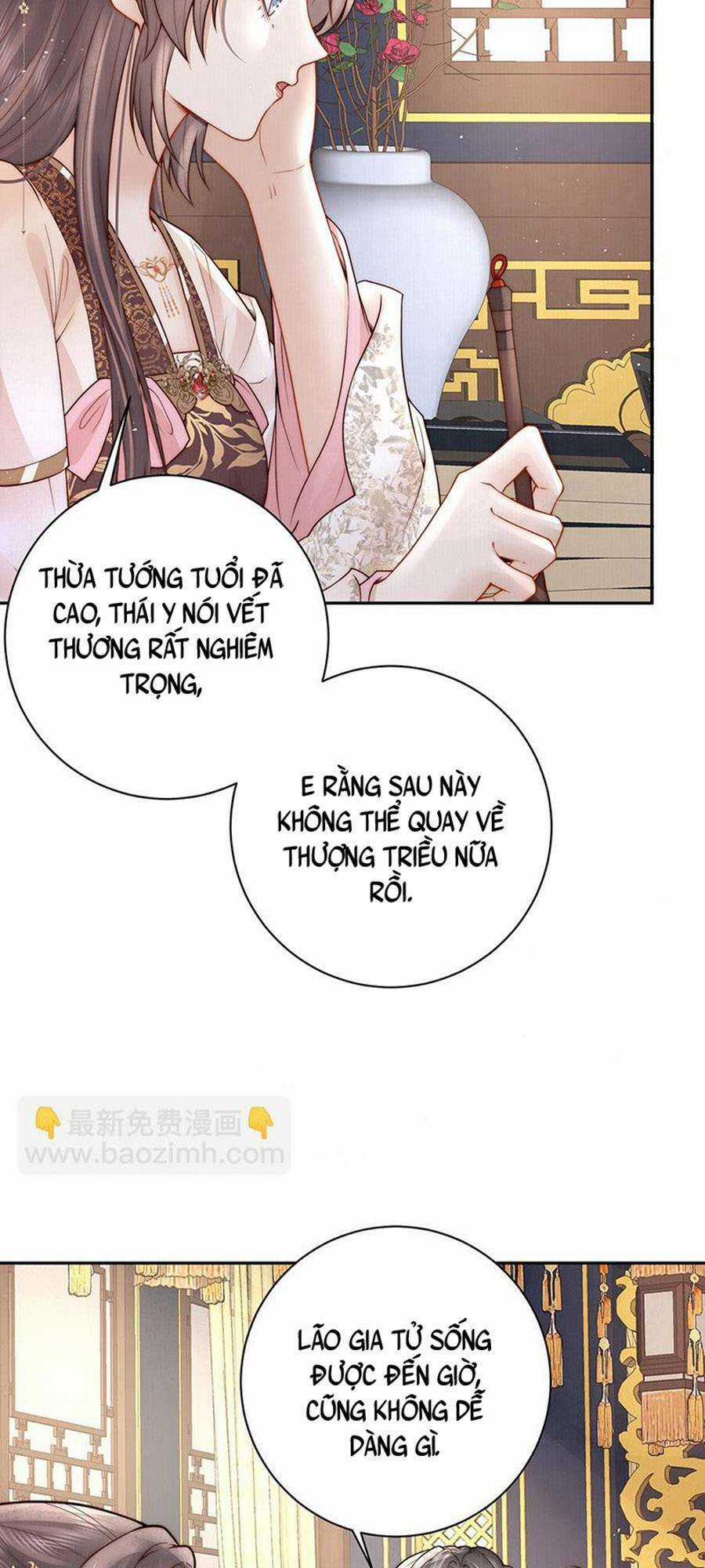 Nữ Đế Và Dàn Hậu Cung Siêu Phẩm Chapter 43 trang 25