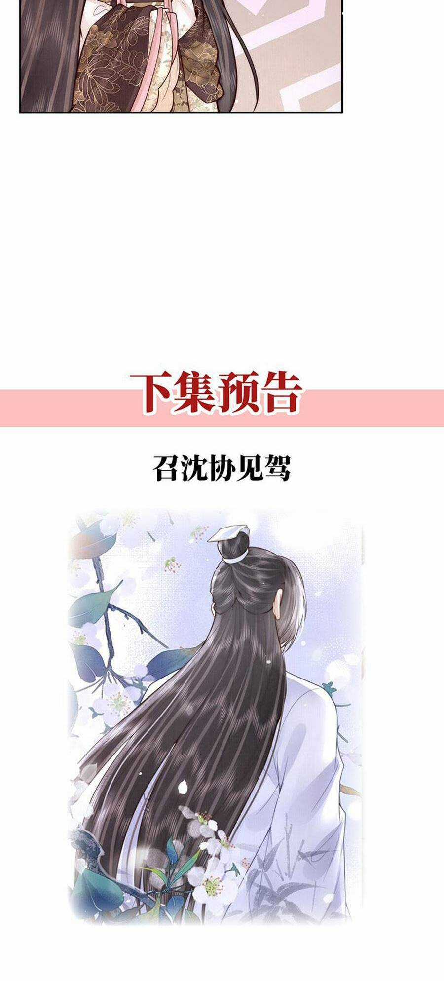 Nữ Đế Và Dàn Hậu Cung Siêu Phẩm Chapter 43 trang 35