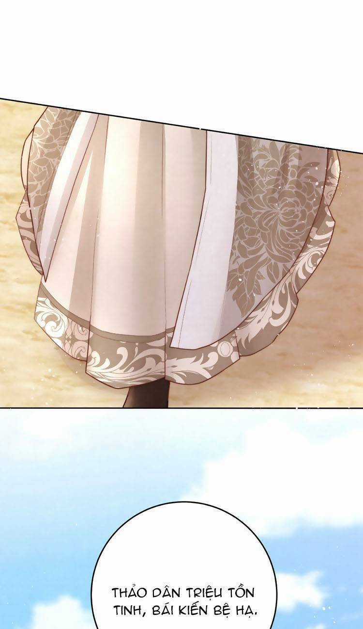 Nữ Đế Và Dàn Hậu Cung Siêu Phẩm Chapter 6 trang 7