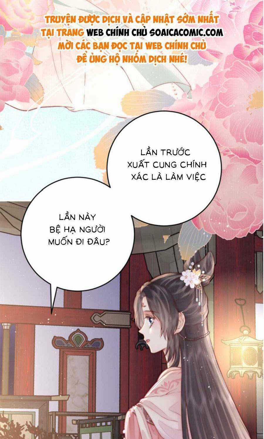 Nữ Đế Và Dàn Hậu Cung Siêu Phẩm Chapter 9 trang 22
