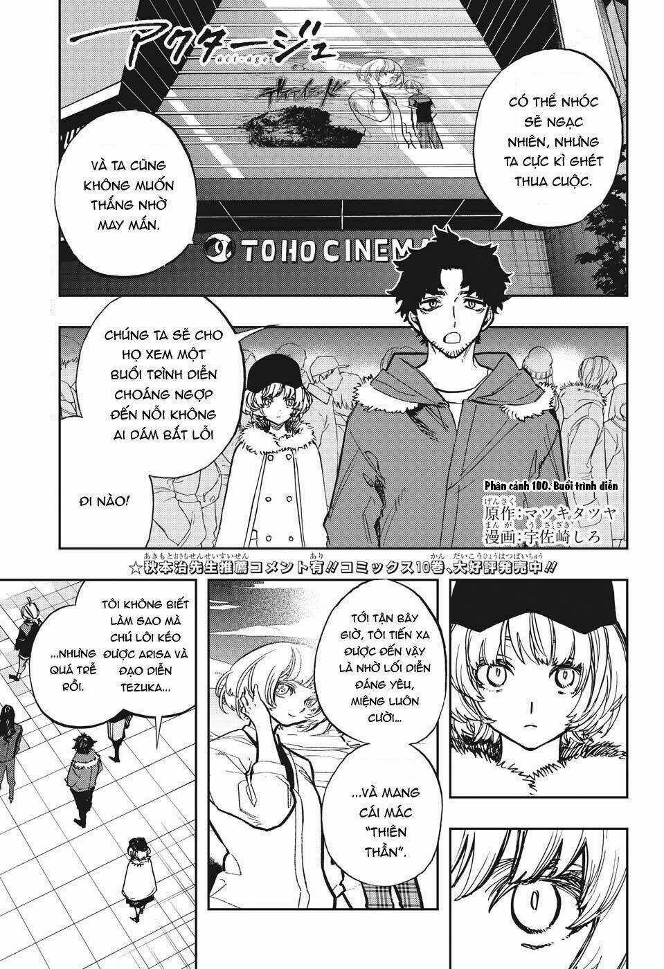 Nữ Diễn Viên Tài Năng Chapter 100 trang 2