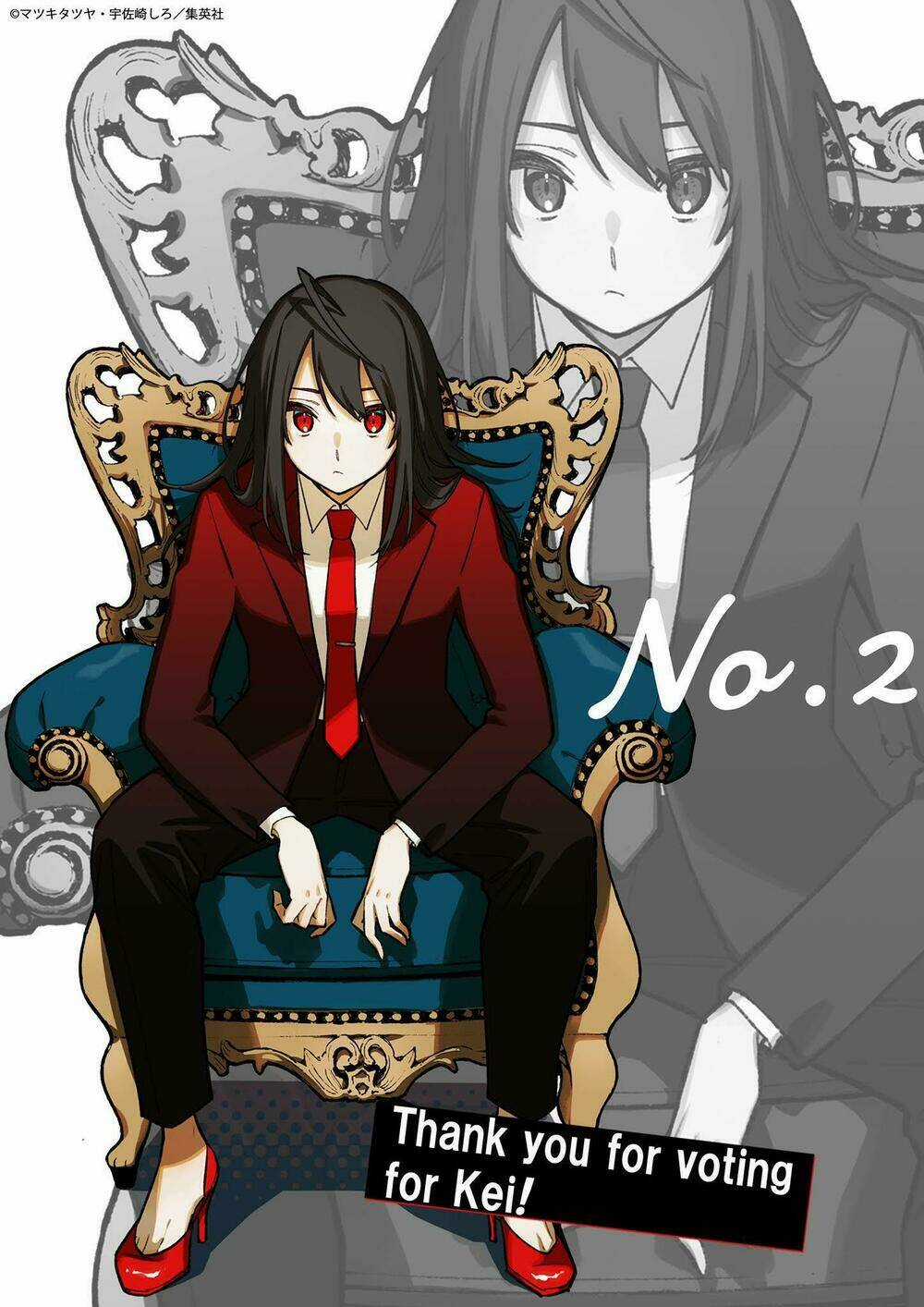 Nữ Diễn Viên Tài Năng Chapter 107 trang 6
