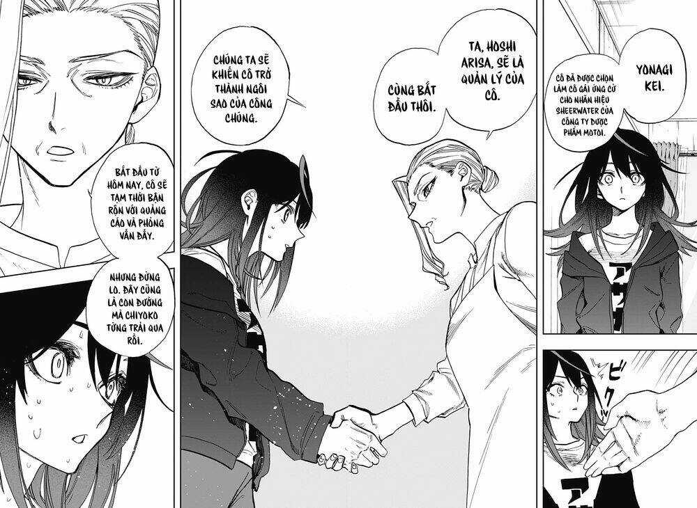 Nữ Diễn Viên Tài Năng Chapter 108 trang 16