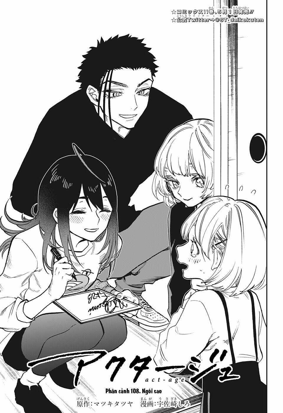 Nữ Diễn Viên Tài Năng Chapter 108 trang 5