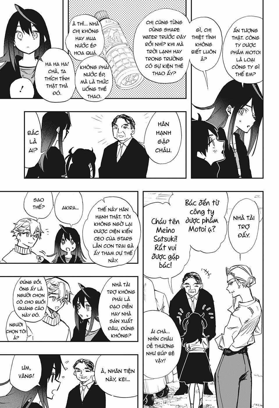 Nữ Diễn Viên Tài Năng Chapter 109 trang 13