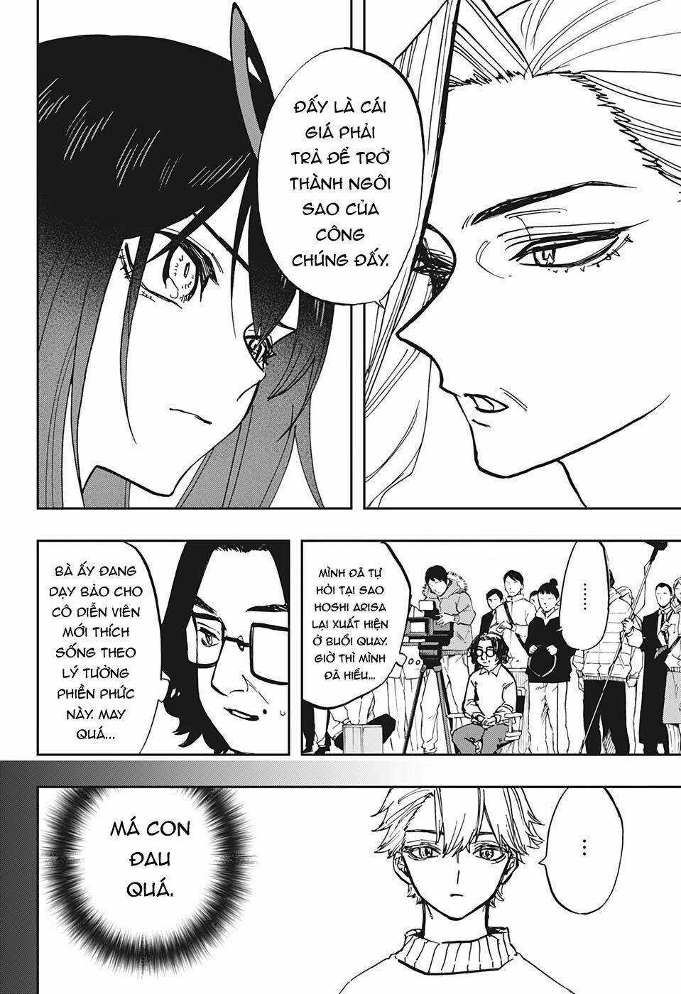 Nữ Diễn Viên Tài Năng Chapter 110 trang 13