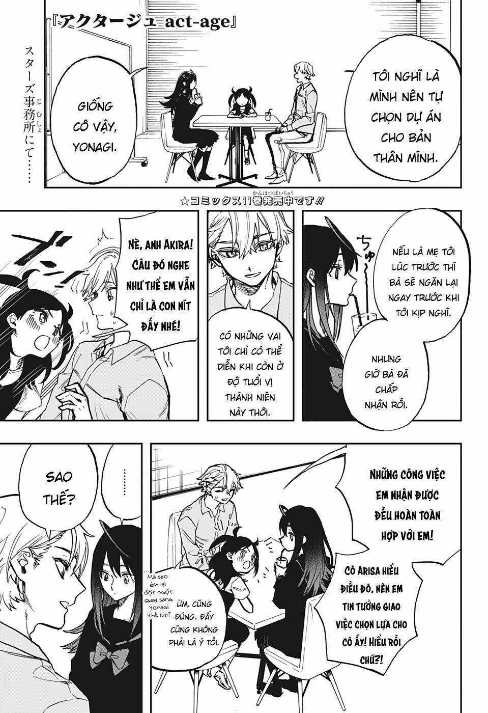 Nữ Diễn Viên Tài Năng Chapter 113 trang 3