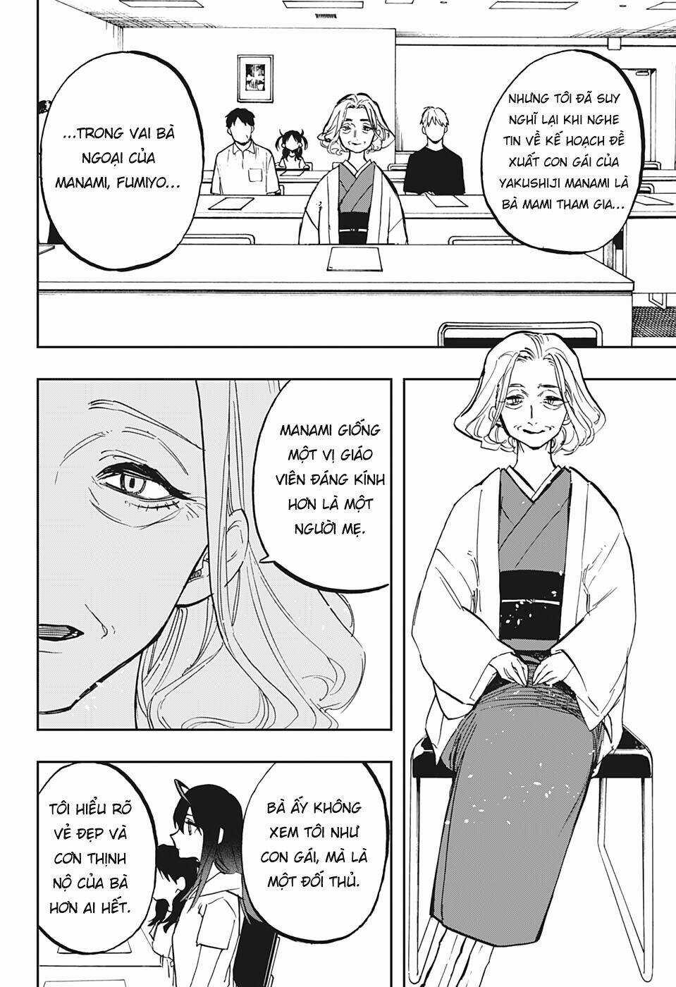 Nữ Diễn Viên Tài Năng Chapter 118 trang 11