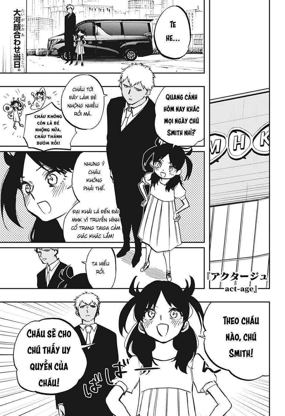 Nữ Diễn Viên Tài Năng Chapter 118 trang 3