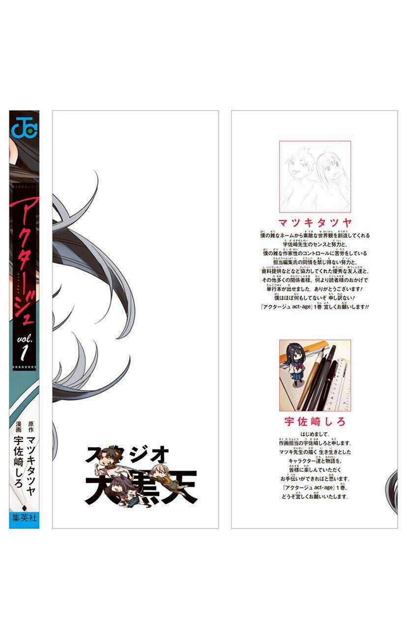 Nữ Diễn Viên Tài Năng Chapter 7 trang 22