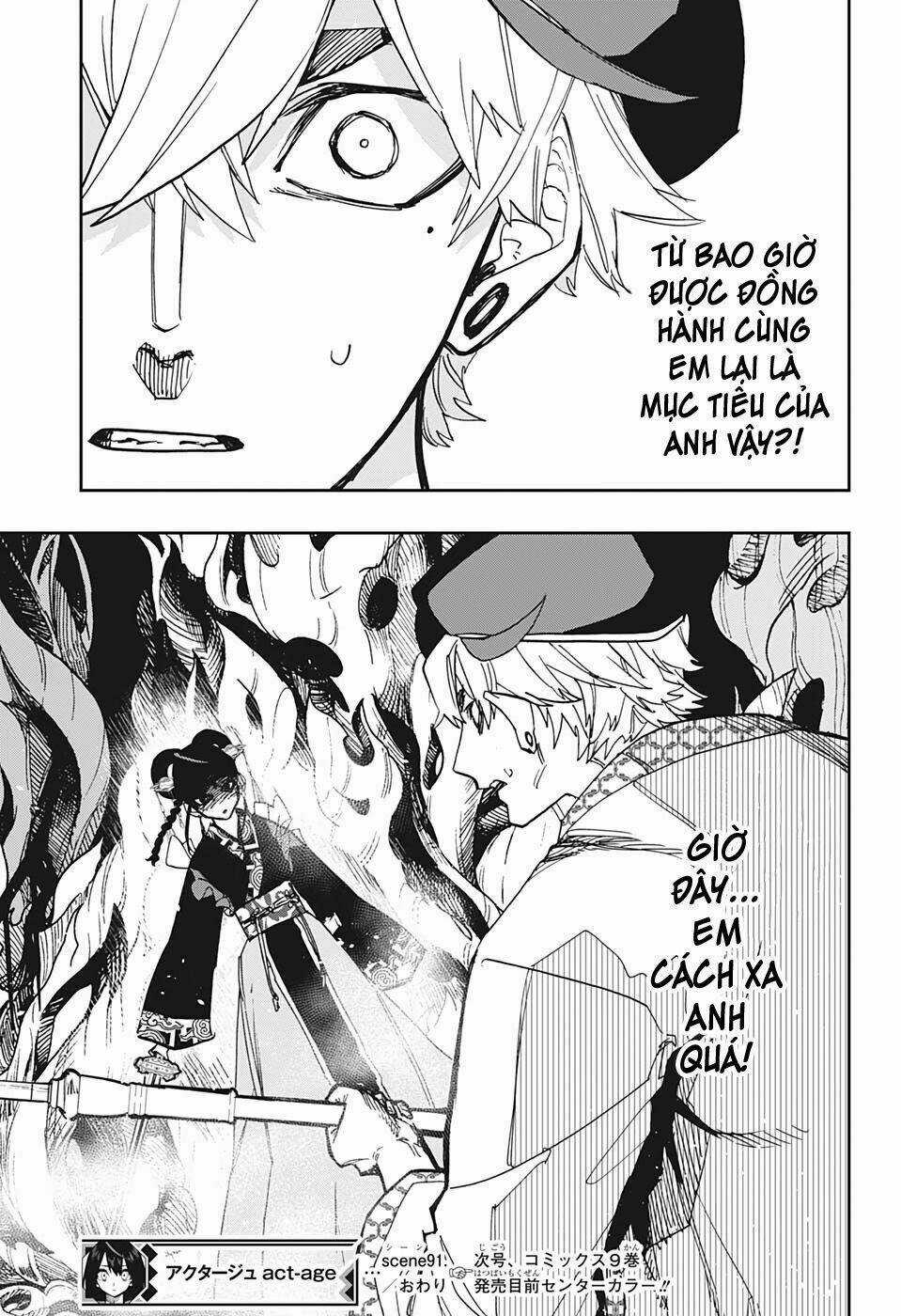 Nữ Diễn Viên Tài Năng Chapter 91 trang 18