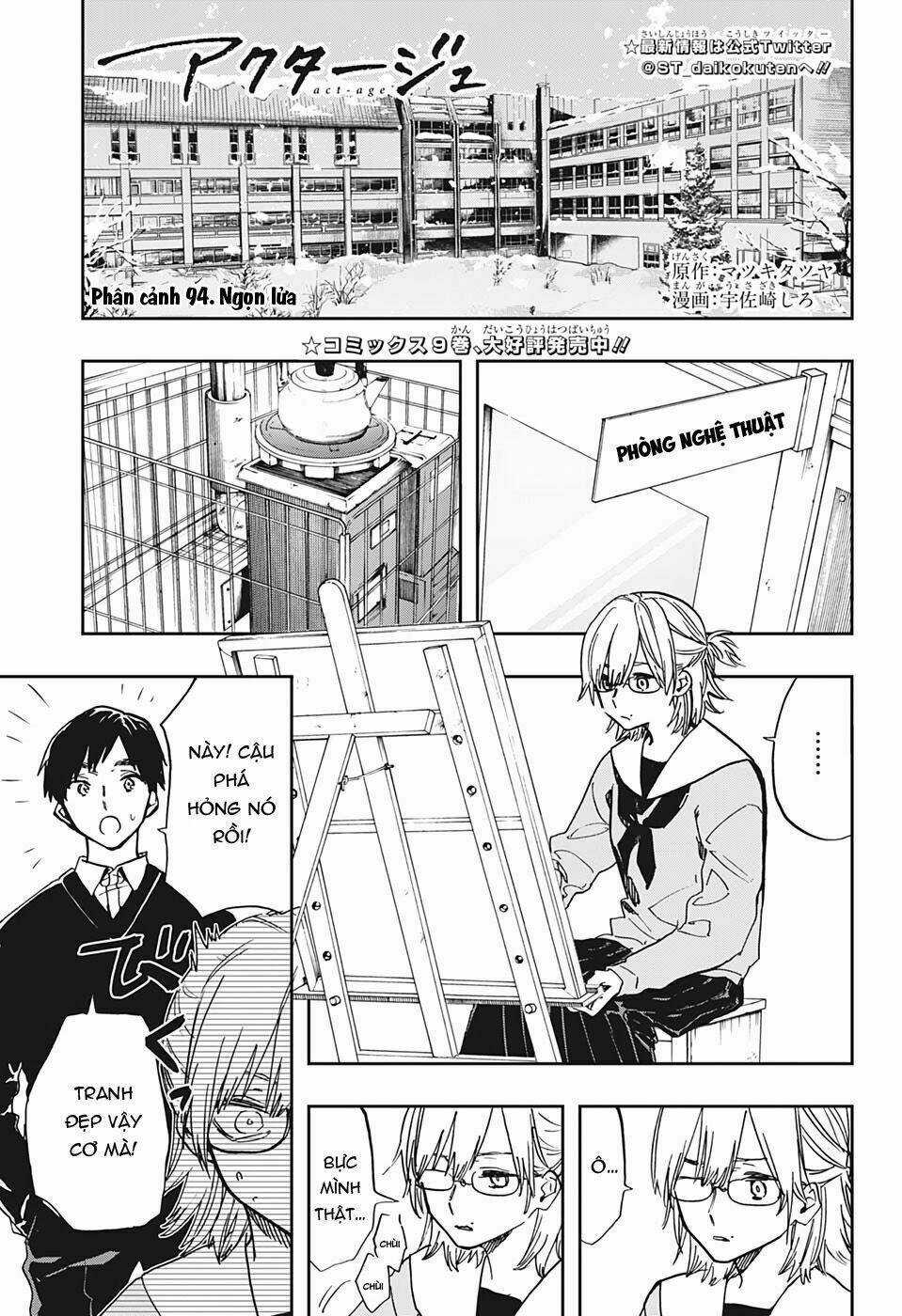 Nữ Diễn Viên Tài Năng Chapter 94 trang 2